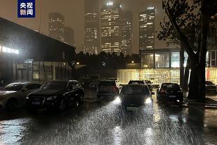 雷竞技赞助商截图0